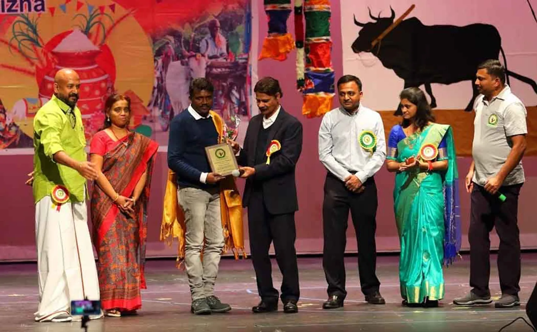 pariyerum perumal